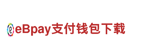 全方位环保清洁专家十大外围买球平台